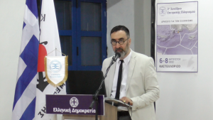 Read more about the article Το βίντεο της εναρκτήριας ομιλίας στο 2ο Συνέδριο της Επιτροπής Ελληνισμού (ΚΑΣΤΕΛΛΟΡΙΖΟ, 6-8-2022)